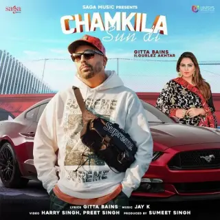 Chamkila Sun Di Ft. Gurlej Akhtar