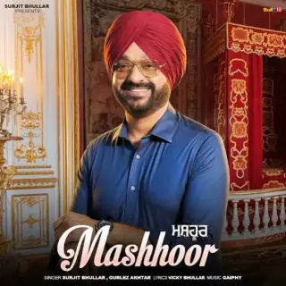 Mashhoor