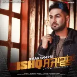 Ishq Sajawan