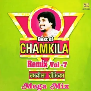 Chamkila Remix Vol 7 (2016)