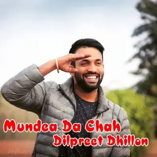 Mundea Da Chah