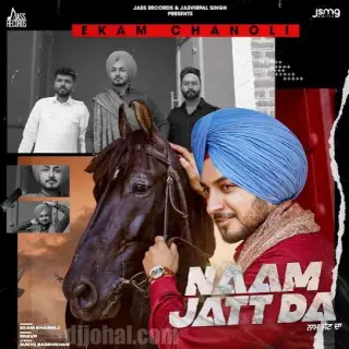 Naam Jatt Da