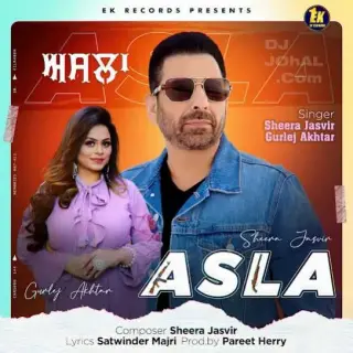 Asla