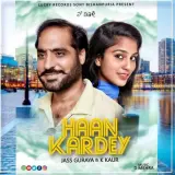 Haan Kardey