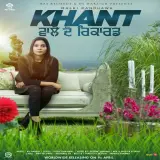 Khant Wale De Racard