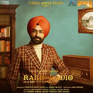 Tere Bajhon (Rabb Da Radio)