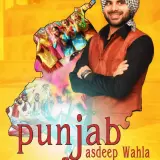 Punjab
