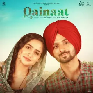 Qainaat