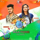 Maa Tujhe Salaam Remix