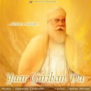 Yaar Gariba Da