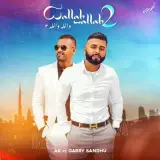 Wallah Wallah 2 Ft. AK