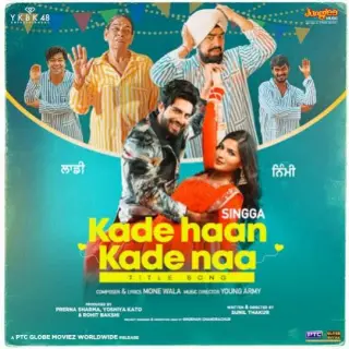 Kade Haan Kade Naa