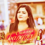 Sone Deya Kangna (Cover Song)