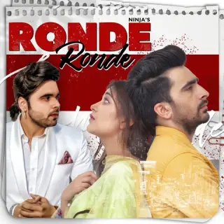 Ronde Ronde (Unni Ikki)