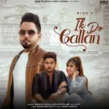 Ik Do Gallan