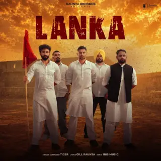 Lanka