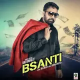 Bsanti