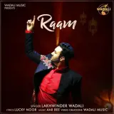 Raam