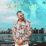 Sohna Nahi