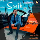 Saath