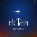 Ek Tara