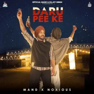 Daru Pee Ke