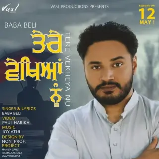 Tere Vekhya Nu Ft. Joy Atul