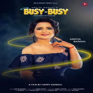 Busy Busy