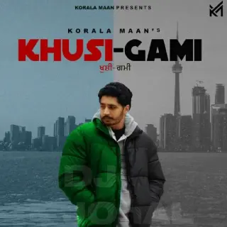 Khusi - Gami
