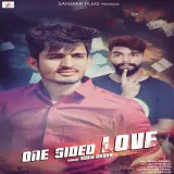 One Sided Love