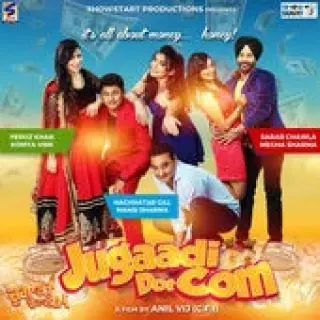 Ishq Khuda (Feroz Khan)