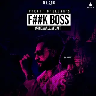 Fuck Boss