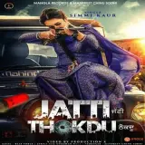 Jatti Thokdu