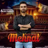 Mehnat