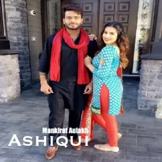 Ashiqui