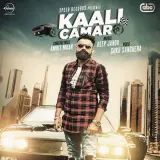 Kaali Camaro