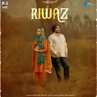 Riwaz