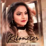 Kilometer