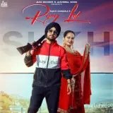 Rang Lal Ft. Deepak Dhillon