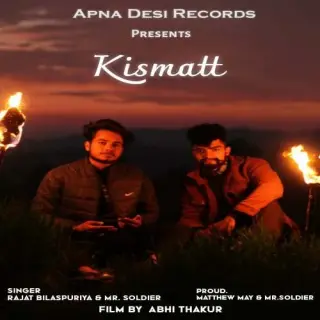 Kismatt
