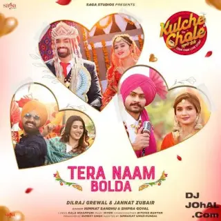Tera Naam Bolda