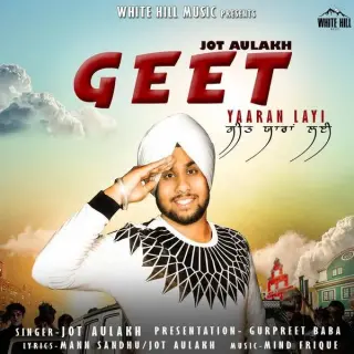 Geet Yaaran Layi