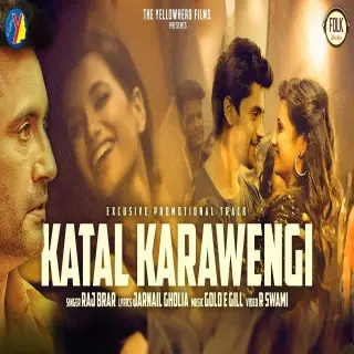 Katal Karawengi (Aam Aadmi)