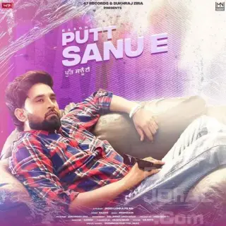 Putt Sanu E