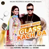 Glass Kach Da