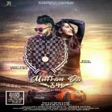 Mittran Da Naam Ft. Jasmeen Akhtar