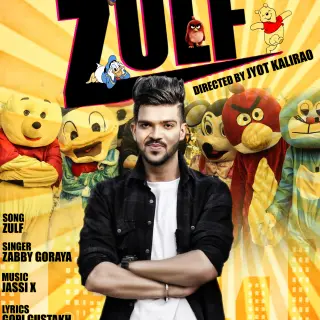 Zulf