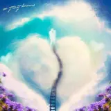 See You In My Dreams