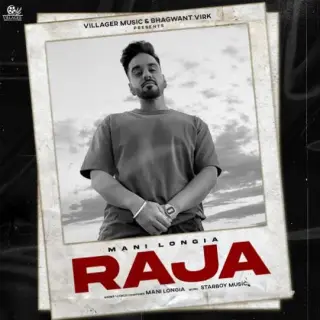 Raja