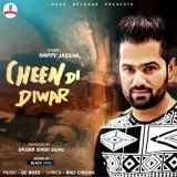 Cheen Di Diwar